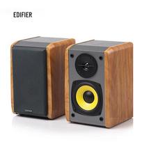 Edifier R1000TC Bluetooth 5.0 Multimedia Speakers CN plug (adapter included)