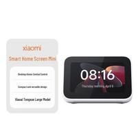 Xiaomi Smart Home Screen Mini CN plug (adapter included)