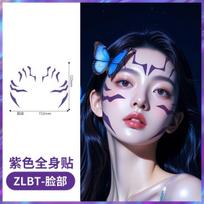 8 VNT KPop Demonų Medžiotojų Laikinas Tatuiruočių Rinkinys Rumi& Jinu Raštai | Gimtadienio Kelnaitės HUNTR/Xi Saja Berniukai Helovino Cosplay Rumi Tatuiruotės