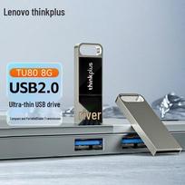 ThinkPlus Lenovo Portable Metal USB Flash Drive Series 8GB
