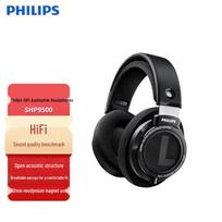 Philips SHP9500 Hi-Fi laidinės ausinės ant ausų