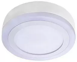Pakabinamas šviestuvas Bona Electrica LED Winter-plus šviestuvas 6W DW + 3W WW