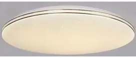 Pakabinamas šviestuvas Bona Electrica LED Smart-042 adjustable luminaire 140W 3000-6500K