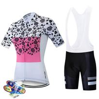 Mountain Bike Clothing 2026 Women Bicycle Jersey Bib Set Dress Summer Outdoor Sports Cycling Clothes Ladies MTB Wear Ropa Mujer S