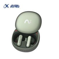 iFLYTEK iFLYBUDS Nano+ Dirbtinio intelekto vertimo ausinės
