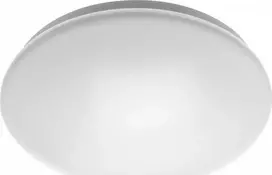 Lubinis šviestuvas GTV ASTRA LED mikrobangų krosnelė, Ø380mm, 4000K, 24W, 1920lm, AC220-240V, 50/60 Hz, PF>0,5