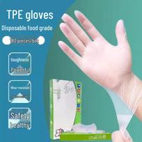 ZISIZ Disposable TPE Food-Grade Gloves 1 box