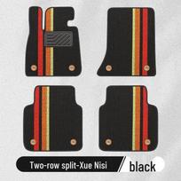Changan Oshan X5 PLUS 2023 Custom Car Floor Mats - Full Coverage, Oshan 22/21 Accessories
