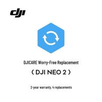 DJI Neo 2 Care Refresh 2 metų planas (Fizinė kortelė) (CN versija)