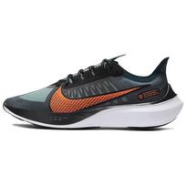 Nike Zoom Gravity Midnight Turquoise BQ3202-300 42.5