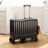 20-Inch Children's Ride-On Suitcase: Universal Six-Wheeled Travel Essential with Password Lock 20-inch