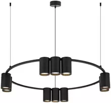 Lubinis šviestuvas Lampa wisząca Domoletti PENDANT LIGHT PORI 10XGU10 ML0373 Juodas