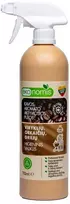 VALIKLIS VIRYK/ORKAI/GRIL EKONOMIS 700ML