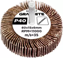 Ściernica Plokštelinis šlifavimo diskas su kotu 60 x 15 x 6 mm, P40