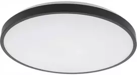 Lubinis šviestuvas Nowodvorski Agnes Round 10974 LED lubinis šviestuvas 1x32W 4000K juoda/balta