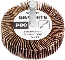Ściernica Plokštelinis šlifavimo diskas su kotu 60 x 15 x 6 mm, P80