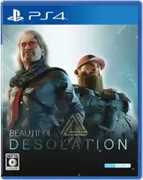 Soft Source Graži dykuma (PlayStation 4)