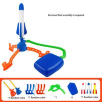 Step on Little Flying Arrow, Children's Sky Launch Rocket Launcher, Girls and Boys Indoor and Outdoor Toys