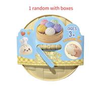 Simulation Glitter Dumpling Squishy Toy, Colorful Squeezable Stress Reliever for Kids & Adults Randomly bring a box
