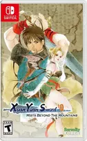 „Xuan-Yuan Sword: Mists Beyond the Mountains“ – „Nintendo Switch“