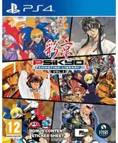 „Clear River Games Psikyo Shooting Library Vol 2“ – „PlayStation 4“