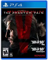 Konami „Metal Gear Solid V (5)“: „Fantominis skausmas“ – „PlayStation 4“