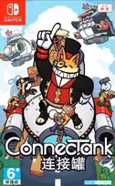Strictly Limited Games „ConnecTank“ – „Nintendo Switch“
