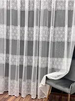 Dule Interior dieninių užuolaidų audinys KDK-14