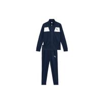 Puma Men's Navy Blue 2-Piece Track Jacket And Pants Set Sportswear 583602-01 S