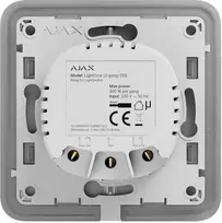 Vertical AJAX LightCore Dimmer vertikalus (baltas)