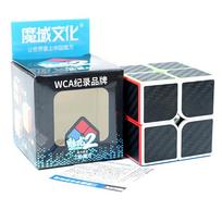 Moyu Carbon Fiber Sticker Magic Cube 2x2 3x3 4x4 5x5 Magic Cube  Pyrimid SQ1 Skew Megaminx Cubo Magico For Children Kids Gi