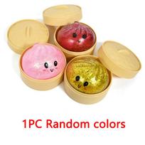Creative Push Bubble Colorful Dumpling Simulation Steamed Bun Squeeze Toy with Beads, Squishy Rebound Stress Relief Fidget Toy