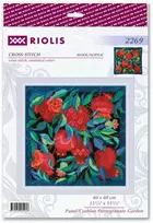 Riolis Kryželiu siuvinėjimo rinkinys "Panelis/pagalvėlė Granatų sodas" 40x40 cm SR2269