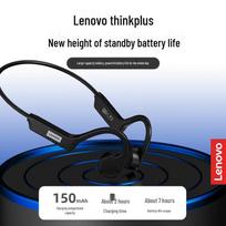 Lenovo X4 Bone Conduction Bluetooth Headset
