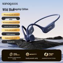 Saina B33S Bone Conduction Bluetooth Swimming Headphones 32gb spalva