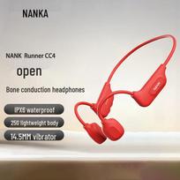 NANK Runner CC4 Bone Conduction Bluetooth Headset