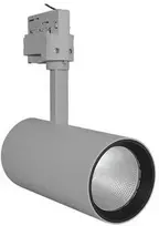 LEDVANCE TRACK SP D85 35 W 3000 K 90RA NFL GY, Bėgelio apšvietimo taškinis šviestuvas, 3000 K, 2660 lm, 220–240 V, Pilka