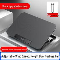 MC Foldable Laptop Cooling Stand with Air-Cooled Base
