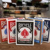 USA Bicycle Playing Cards 808 Old Version - Creative Flourishes Edition Old Version Black Bicycle