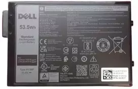 DELL 451-BCWQ, Baterija, DELL, Latitude 13 Rugged 7330 Extreme