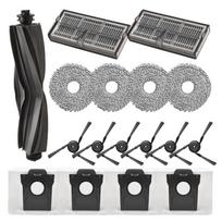 Main Brush Roller For Dreame L40 Robot Vacuum Parts