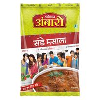 Suhana Ambari Sunday Special Masala Spice Blend 200 g Pack of 2 Chicken Mutton Egg Gravy Masala Non Vegetarian Cooking Spice