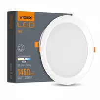 Įmontuojamas LED skydelis 18W 2100Lm 4000K IP20, VIDEX VLE-DLBR-184 | Apvalus, baltas – Žemo profilio dizainas montavimui sekliose lubose
