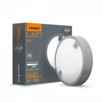 Lauko sieninė LED lempa, atspari drėgmei 18W 1440Lm 5000K IP65 VIDEX VLE-BH12R-185 | INGA, pilka – apvalus korpusas su paslėptais tvirtinimais