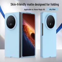 Honor Magic V6/V5 Foldable Phone Case: Skin-Feel, Full Coverage, Drop-Proof, Stain-Resistant Hard Shell. Honor Magic V6