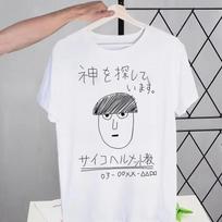 new model Comfortable Mob 100 Shigeo Kageyama T Shirt Retro Washed Tops Tees Harajuku One Anime Manga Tshirt Streetwear Hip Hop S įvairiaspalvis