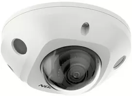„Hikvision“ IP kamera DS-2CD2523G2-IS 2,8 mm D PL