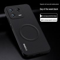 Xiaomi 13/13Pro/13T Protective Case: Full Coverage, Anti-Drop, Stylish Magnetic Buckle, Enhanced Texture Xiaomi 13 Pro