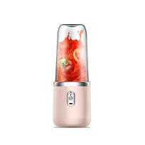 Rechargeable Portable Blender Cup for Home and Student Use