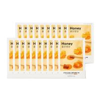 MISSHA Airy Fit Sheet Mask [Honey] Nourishing & Glowing 20pcs Set